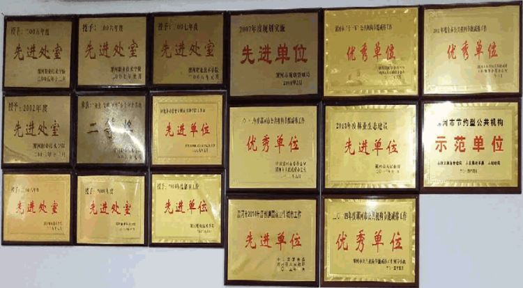 1675154890155480.jpg qm球盟会