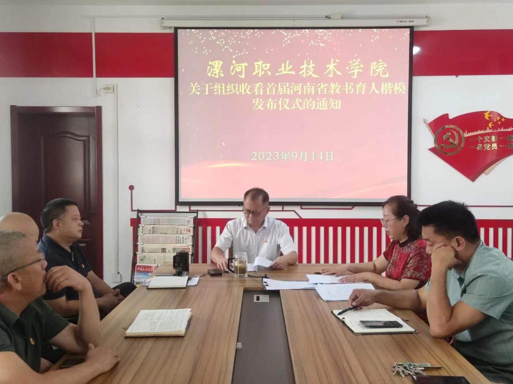 qm球盟会