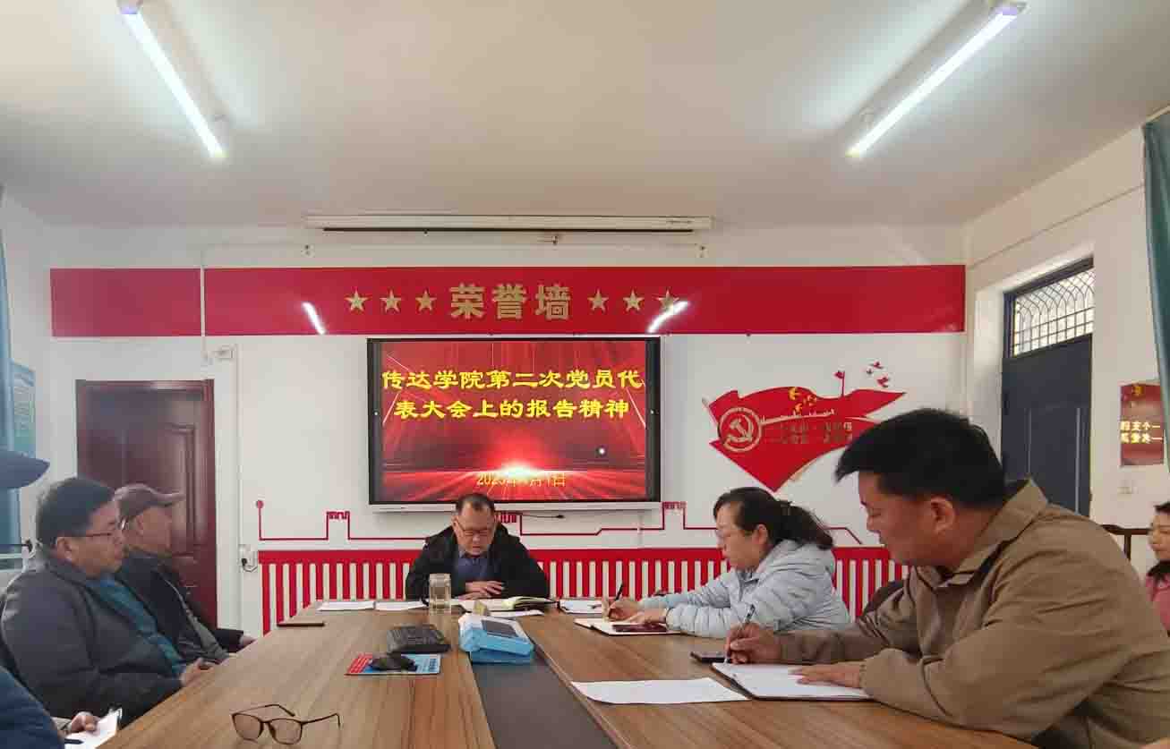 qm球盟会