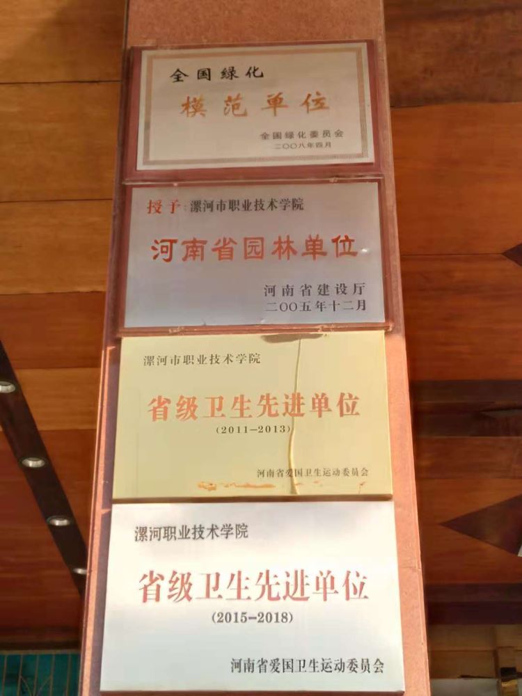 1675154873251472.jpg qm球盟会