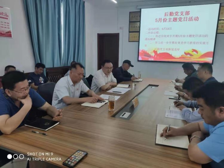 qm球盟会