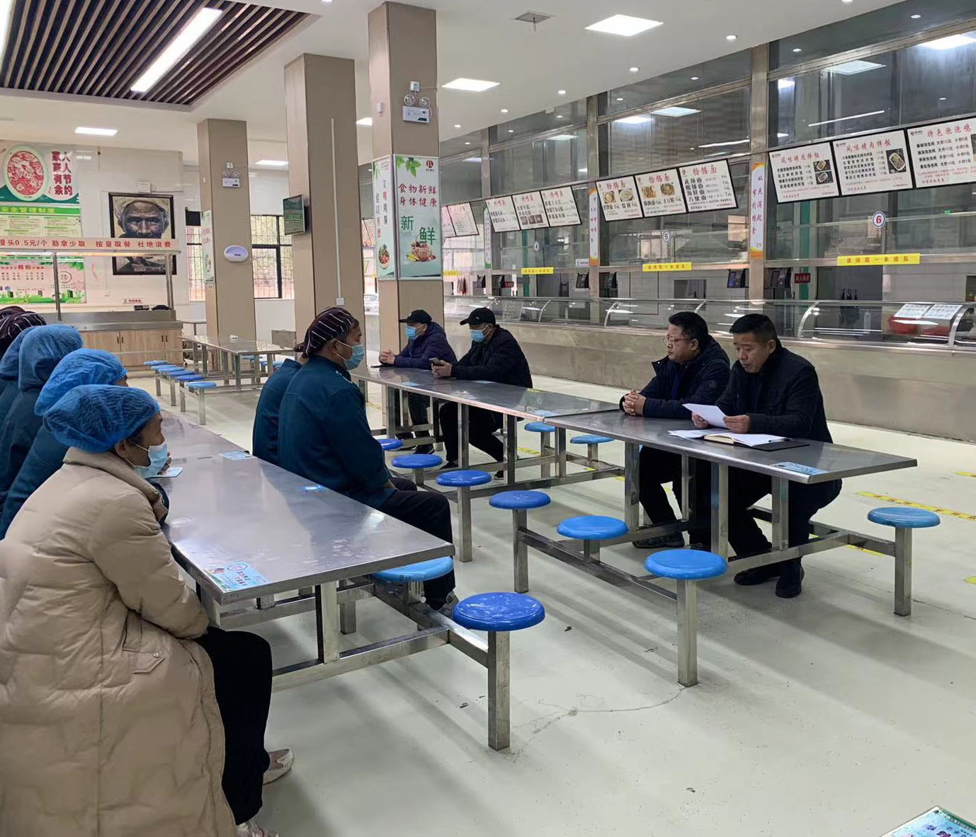 qm球盟会
