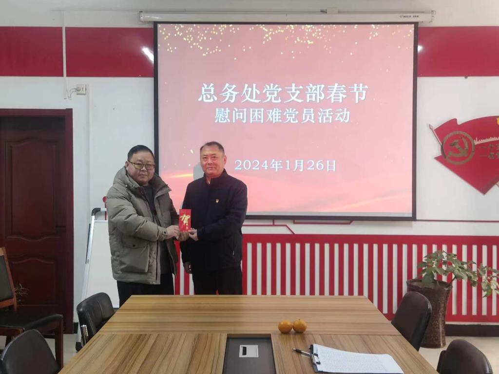 qm球盟会