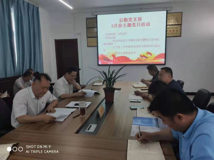 qm球盟会