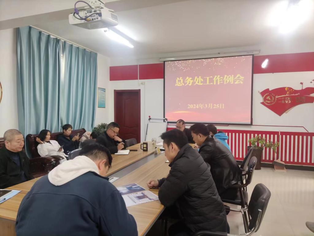 qm球盟会