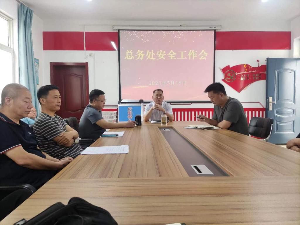 qm球盟会