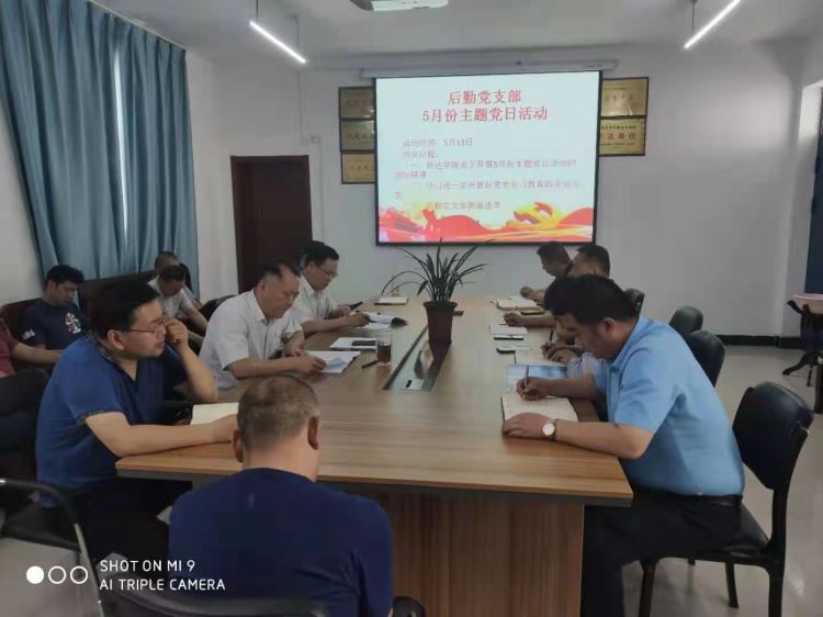 qm球盟会