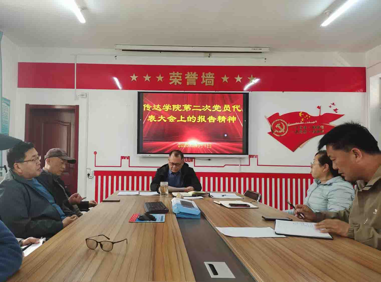 qm球盟会
