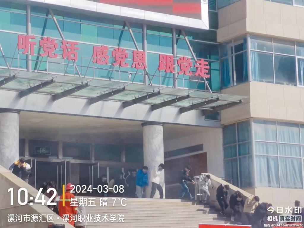 qm球盟会
