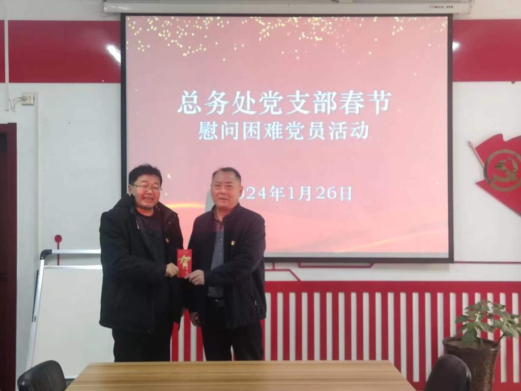 qm球盟会