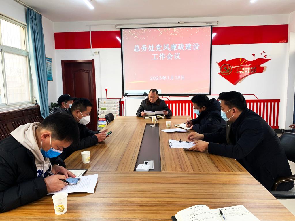 qm球盟会