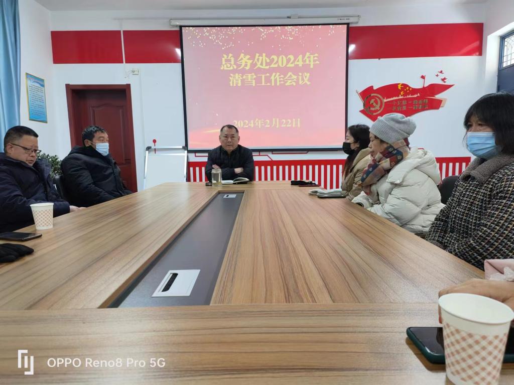 qm球盟会