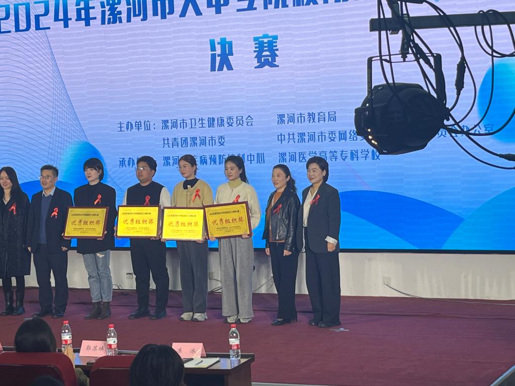 qm球盟会