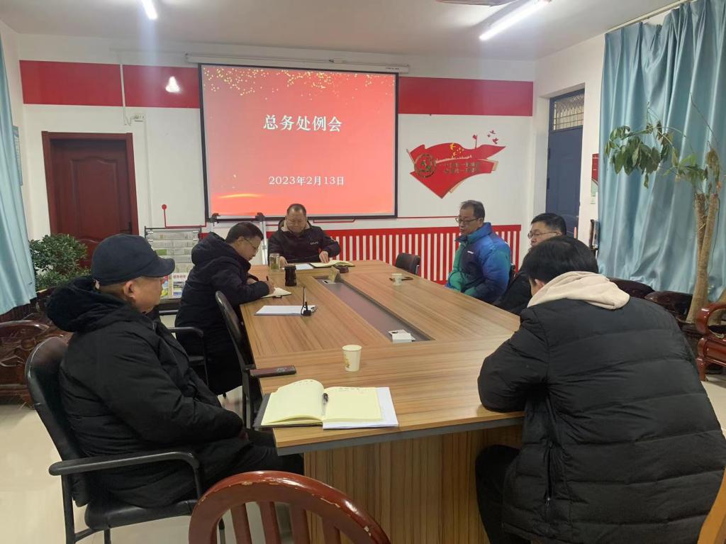 qm球盟会