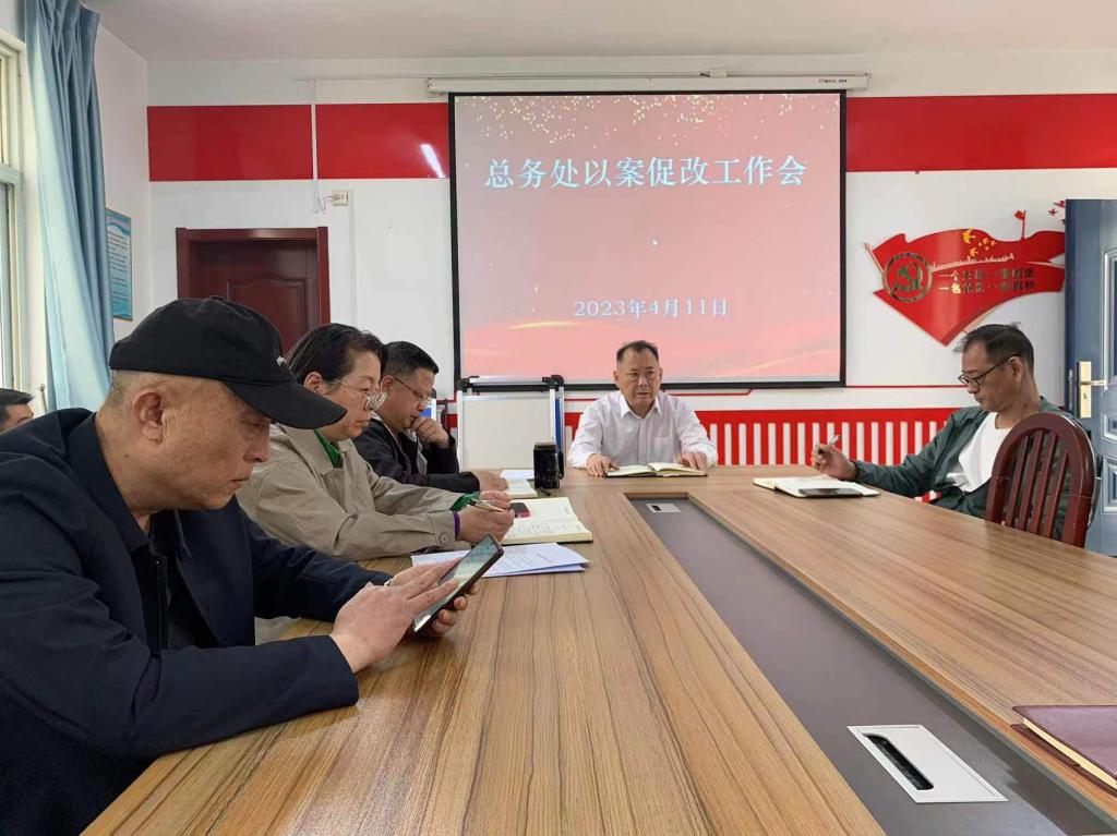 qm球盟会