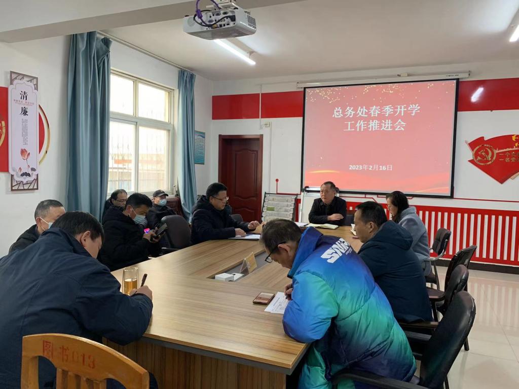 qm球盟会