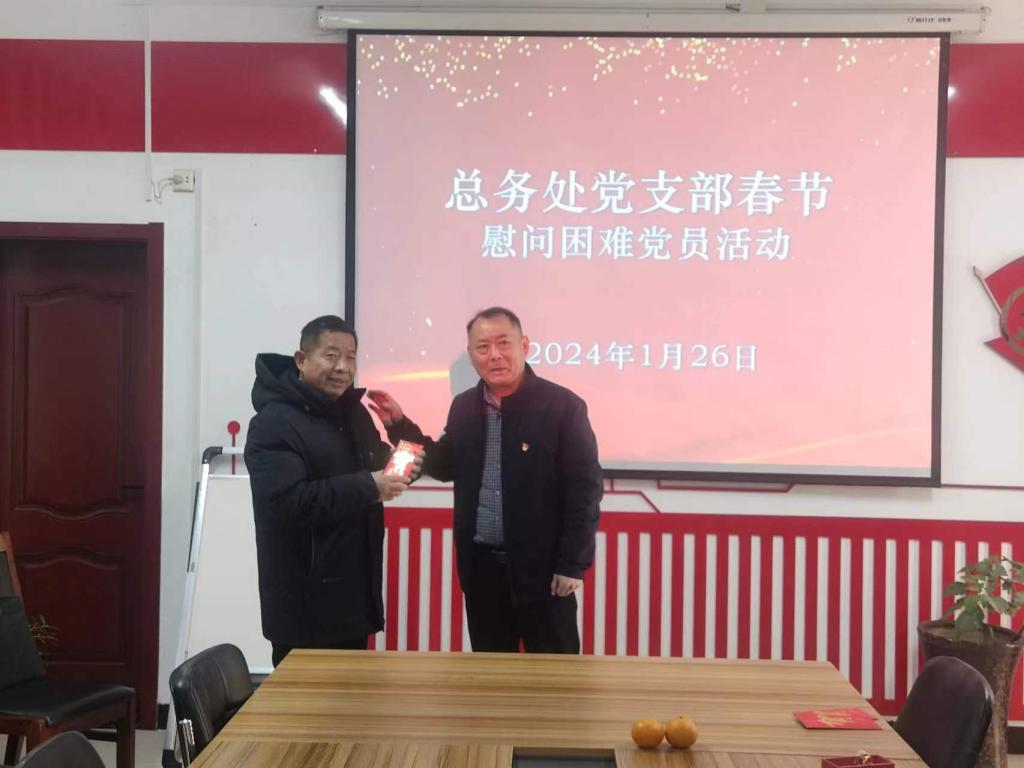 qm球盟会