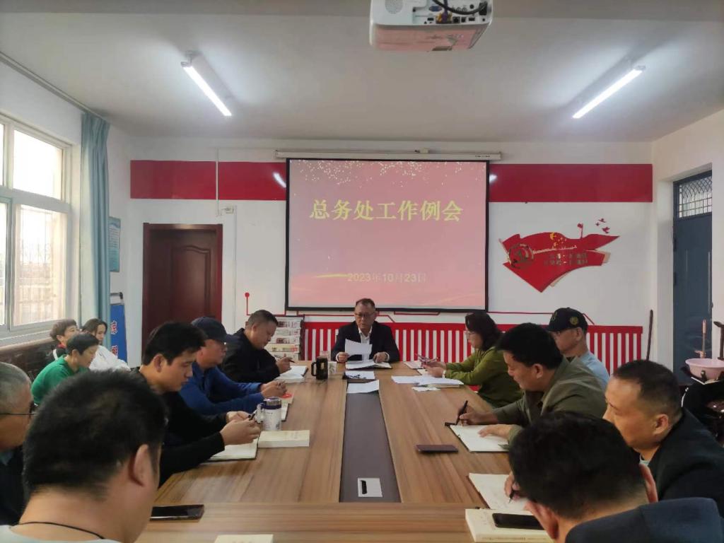 qm球盟会