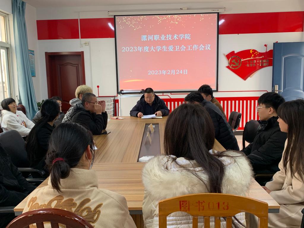 qm球盟会