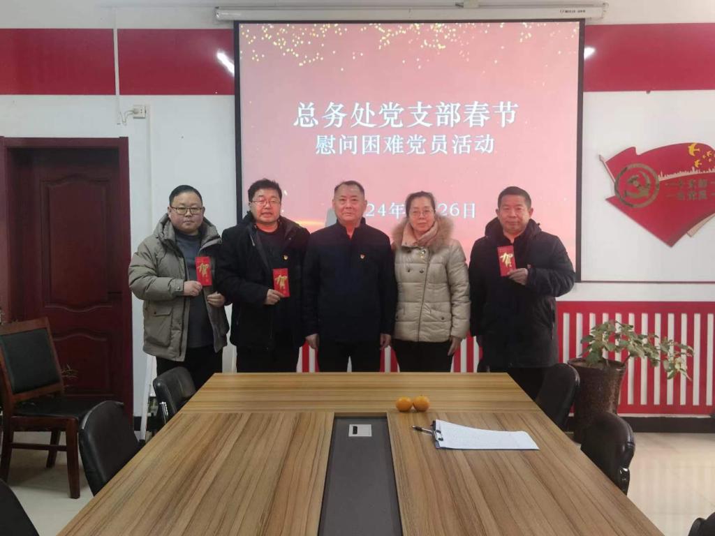 qm球盟会