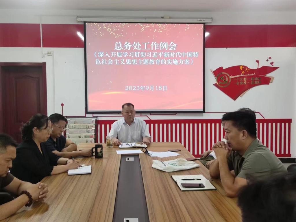 qm球盟会
