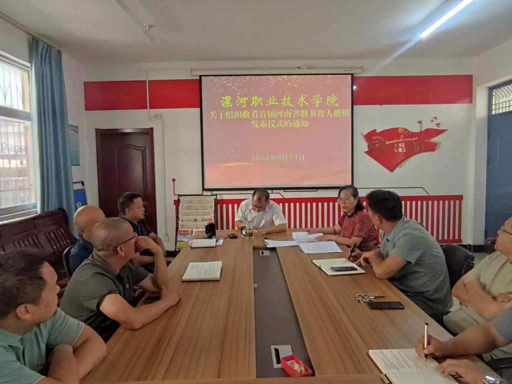 qm球盟会