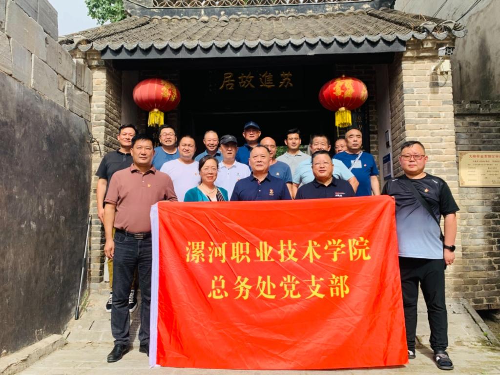 qm球盟会